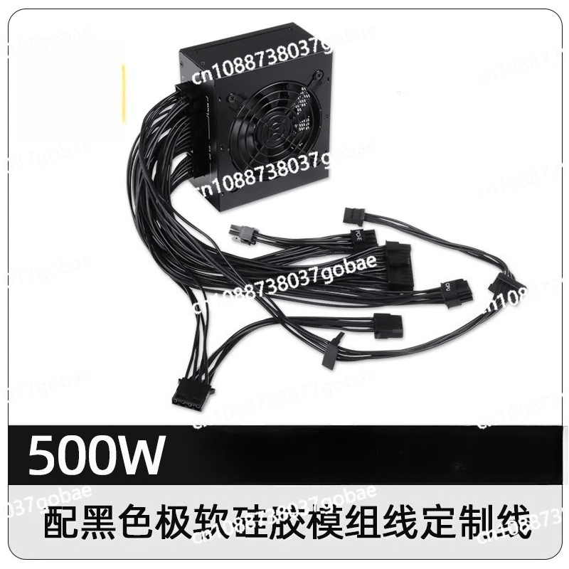 Sfx Modular Power Supply 850W Gold - 小型フォームファクターモジュラーSFX PSU 80 Plus Gold 500W