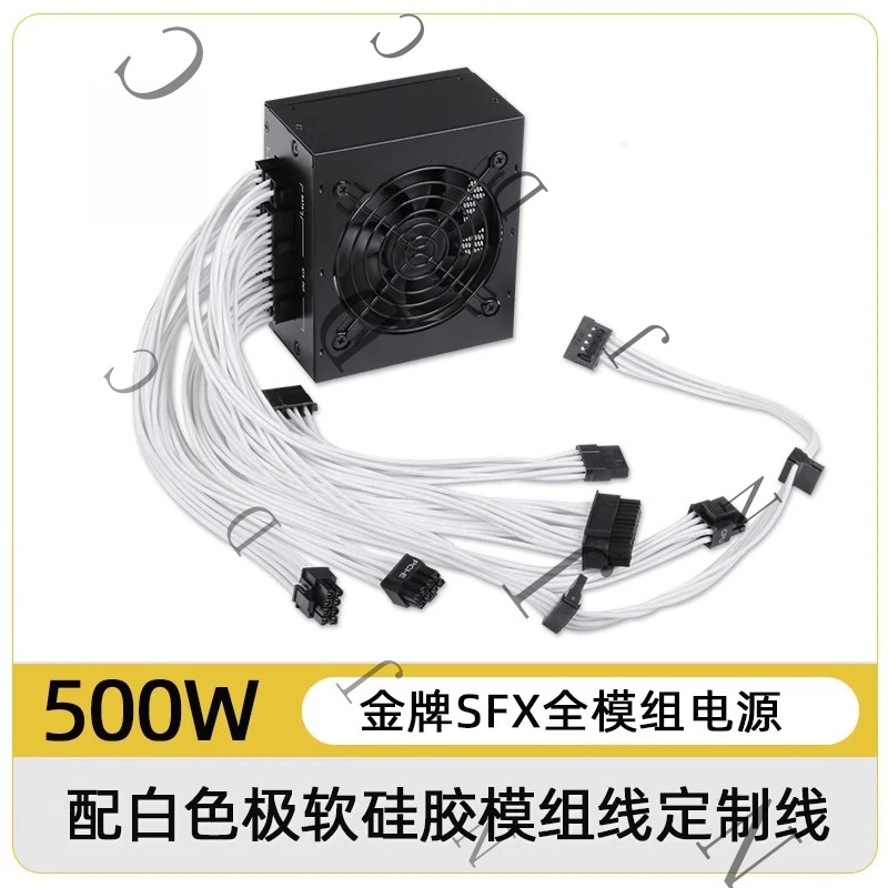 850W Sfx Power Supply 80 Plus Gold - 小型フォームファクターSFX電源ユニット 80 Plus Gold 500W 600W