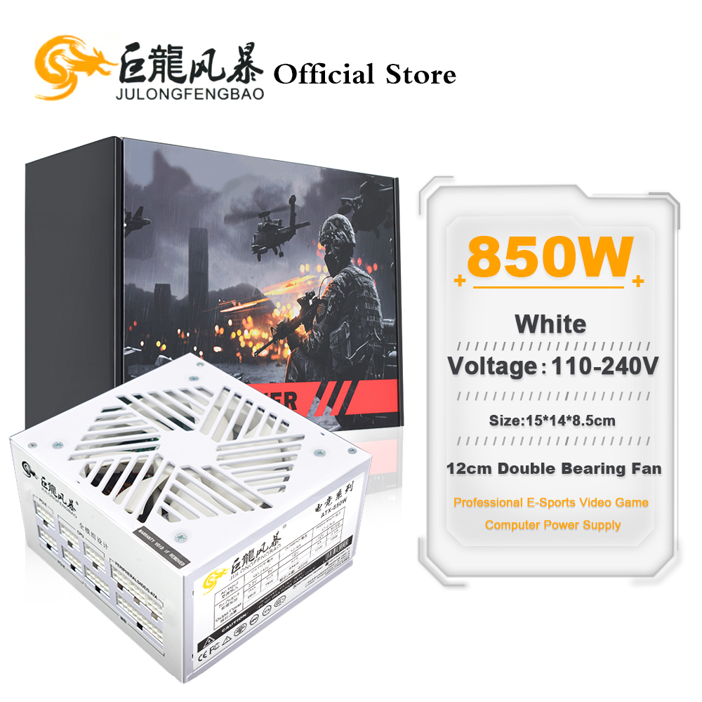 1000W White Modular Power Supply - ATXスイッチ電源,110-240V, 24ピン,850W, 1000W,フルモジュール,PSU,コンピューターケースクーラー