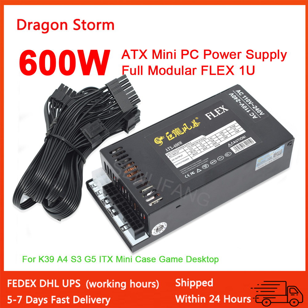 Flex Atx Power Supply 600W 1U - フルモジュラー1uミニフレックスatpsu,400W,600W,k39 a4 s3 g5 itx mini,110-264v