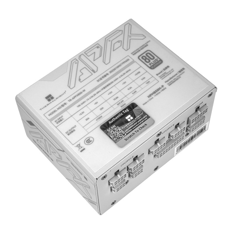 Thermalright TR-APFX850/1000-W - 1000W White Modular Power Supply のレビューと価格