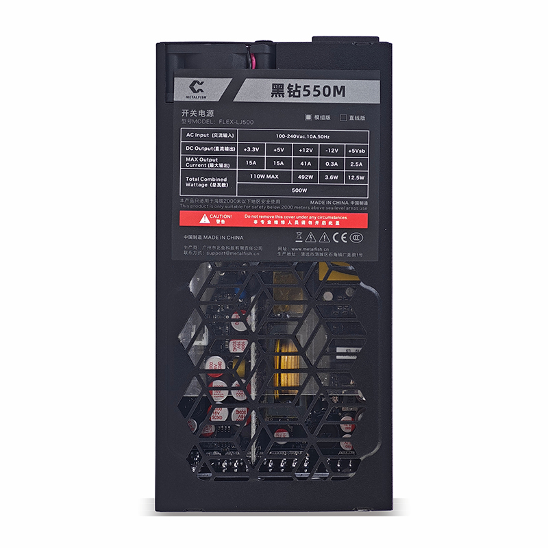 METALFISH Flex 500/600W 80PLUS - Flex Atx Power Supply 600W 1U のレビューと価格