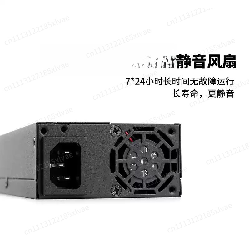 ハイエンドITX＆NASビルド向け7660Lフルモジュラーフ - Flex Atx Power Supply 600W 1U のレビューと価格