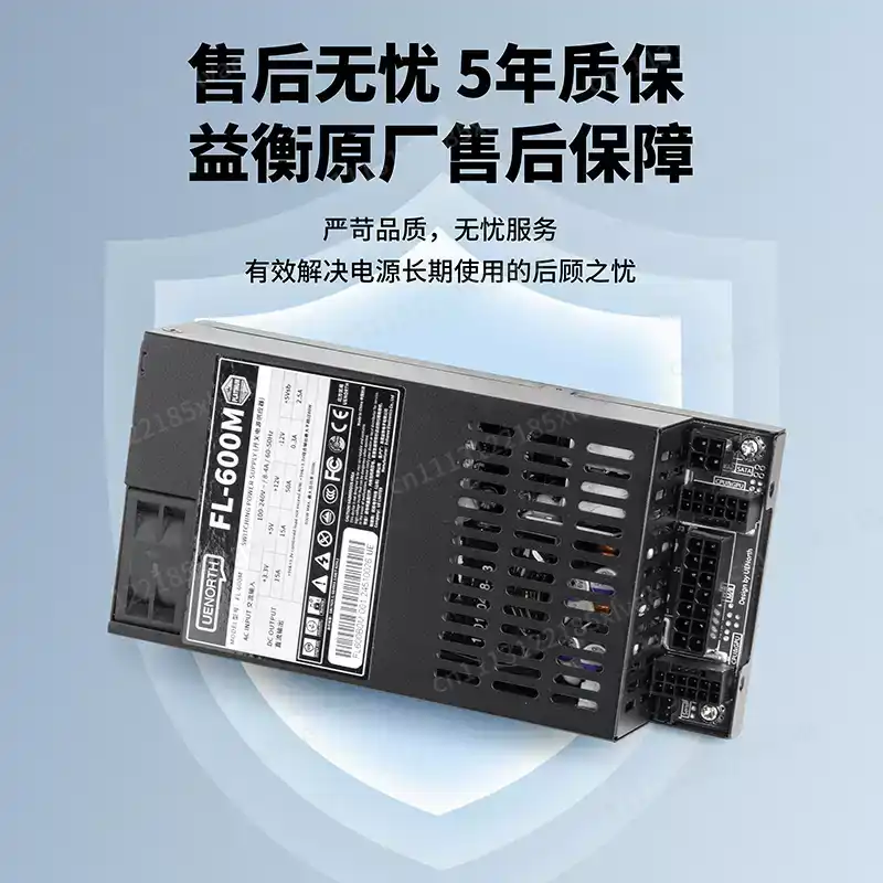 ハイエンドITX＆NASビルド向け7660Lフルモジュラーフ - Flex Atx Power Supply 600W 1U のレビューと価格