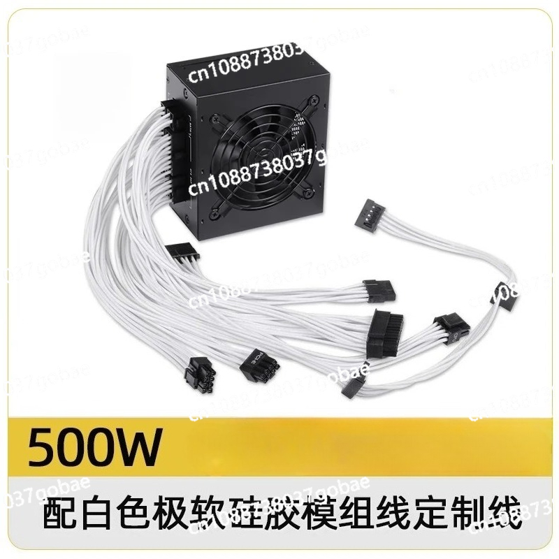 小型フォームファクターモジュラーSFX PSU 80 Plu - Sfx Modular Power Supply 850W Gold のレビューと価格