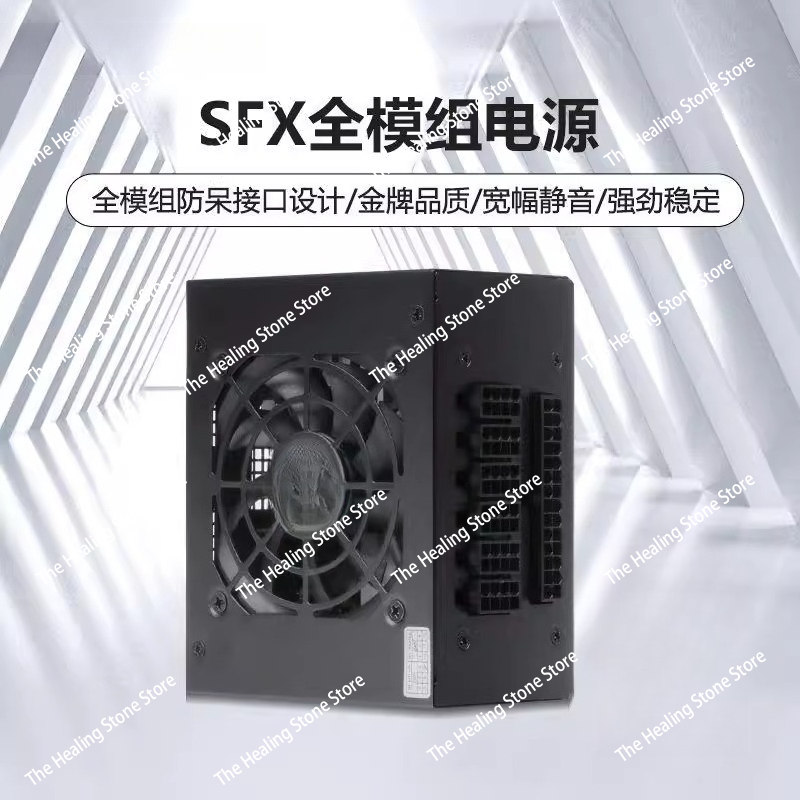 モジュール式SFX電源ユニット 80 Plus Gold 5 - Sfx Modular Power Supply 850W Gold のレビューと価格