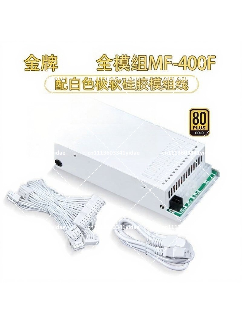 Flex ATX 1U モジュラーパワーサプライ 400W  - Flex Atx Power Supply 600W 1U のレビューと価格