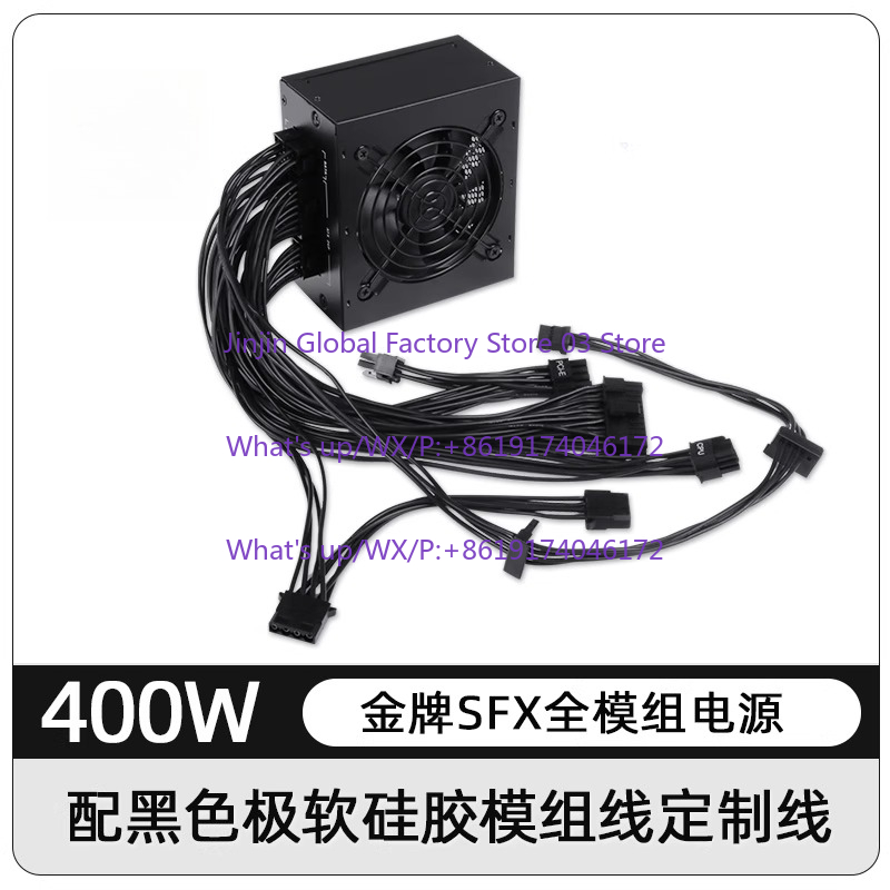 1 個入り小型フォームファクターモジュラー SFX PSU  - Sfx Modular Power Supply 850W Gold のレビューと価格