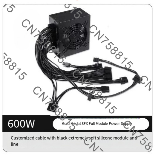 迅速な配送、小型フォームファクターモジュラーSFX PSU  - Sfx Modular Power Supply 850W Gold のレビューと価格