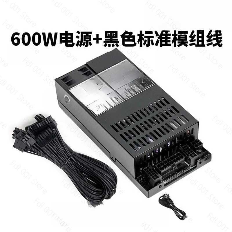 完全モジュール式フレックスATX電源 - DELTA 766 - Flex Atx Power Supply 600W 1U のレビューと価格