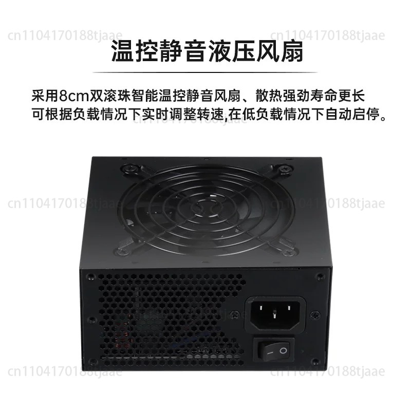 小型フォームファクターモジュラーSFX PSU 80 Plu - Sfx Modular Power Supply 850W Gold のレビューと価格