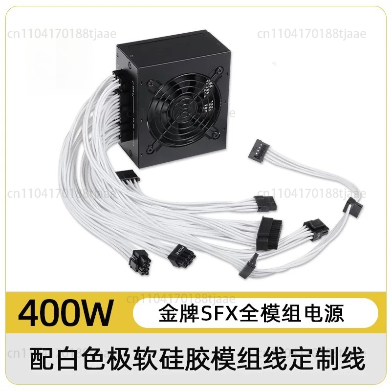 小型フォームファクターモジュラーSFX PSU 80 Plu - Sfx Modular Power Supply 850W Gold のレビューと価格