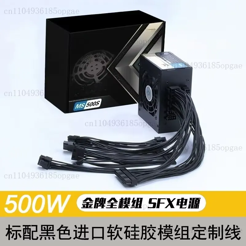 モジュラーSFX電源ユニット 80 Plus Gold 50 - Sfx Modular Power Supply 850W Gold のレビューと価格